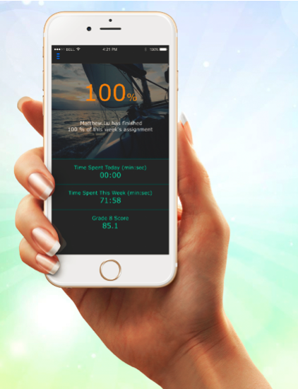 afficient-math-app