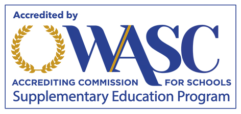 wasc-afficient-academy